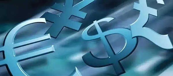 资金回流问题