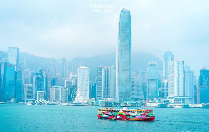 在深圳怎样注册香港公司？