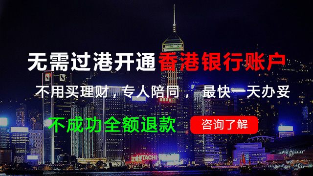 香港公司年审重要吗