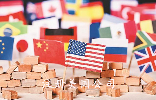中国人可以在美国成立公司吗？